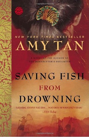 saving fish from drowning by amy tan